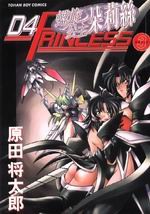 ��梤��D������ 3