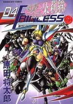 ��梤��D������ 4 (��)