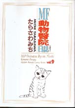 kk0079191.jpg