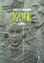 kk0079265.jpg