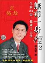 Lr@(2)Gͯf34]:d7jk