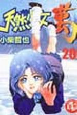 ѵM֤kU20()