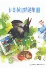 Դeﶰ1