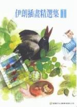 Դeﶰ2