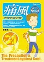 hwPv