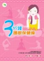 3@O