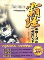 Qg+D (G@M^