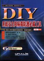 DIYtΦwPfr@Ƥu