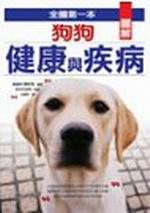 �ϸѪ������d�P�e�f