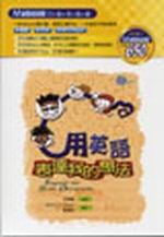 έ^yFڪQk]32k+Mebookqlѡ^