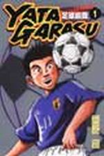 kk0079991.jpg