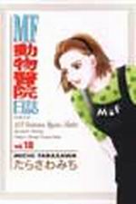 kk0079994.jpg