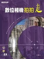 �Ʀ�۾���稫(��CD*2)