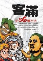 Ⱥ56ؤk