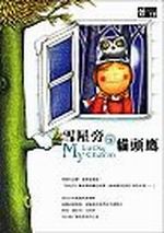 ήǪYN