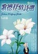qw籡ֿ