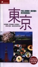 kk0081087.jpg
