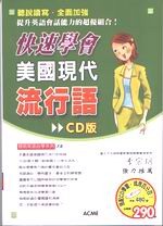 ֳtǷ|{NyyXCD(CD*2)