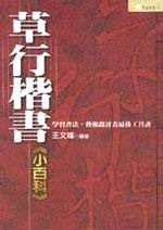 淢Ѥpʬ
