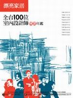 x100Ǥ]pv