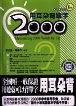 kk0081785.jpg