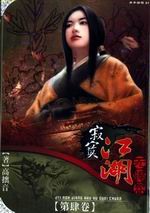 I榿LkK(4)