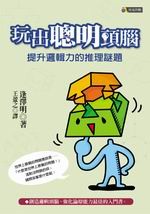 kk0082216.jpg