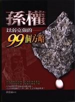 ]vHzJj99Ӥ貤