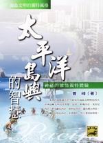 �ӥ��v�q�������z