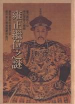 �l���~�줧��