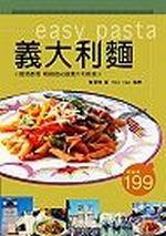 qjQeasy pasta
