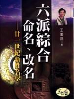 ������X�R�W�B��W