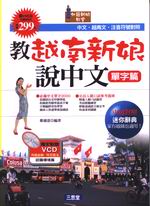 �жV�n�s�Q������-��r�g(��VCD)