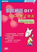 �a�x����DIY�a�F�N��(��CD)