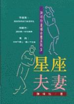 �P�y�ҩd(�s��)