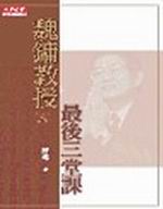 kk0083437.jpg