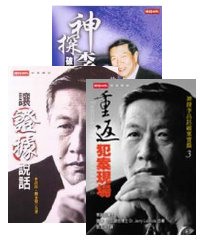 kk0083575.jpg