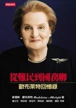 kk0083580.jpg