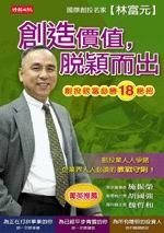 kk0083581.jpg