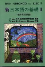 s饻y¦ 2 Юv