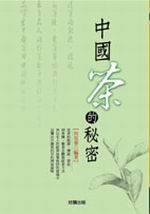 kk0083620.jpg