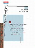 kk0083723.jpg