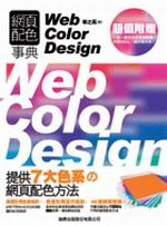 �����t����I(������)