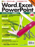 WordBExcelBPowerPoint Wޥ600