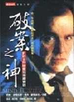 kk0083890.jpg