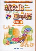 sƤ饻yG(4)