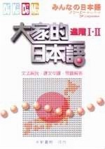 ja饻yGiE(kѻEҤ夤ĶEDѵ)