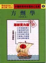 辯(YqZ)RD֤