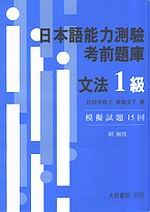 �饻�y��O����ҫe�D�w�G��k1��