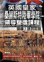 ^ӮaỮSxǰ|
